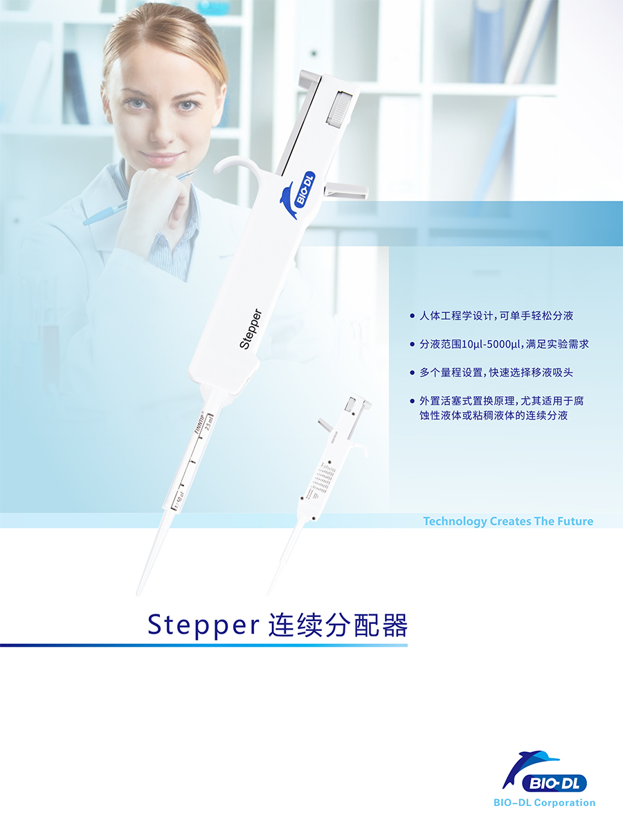 stepper_02.jpg