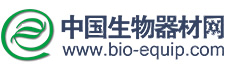 生物器材网
