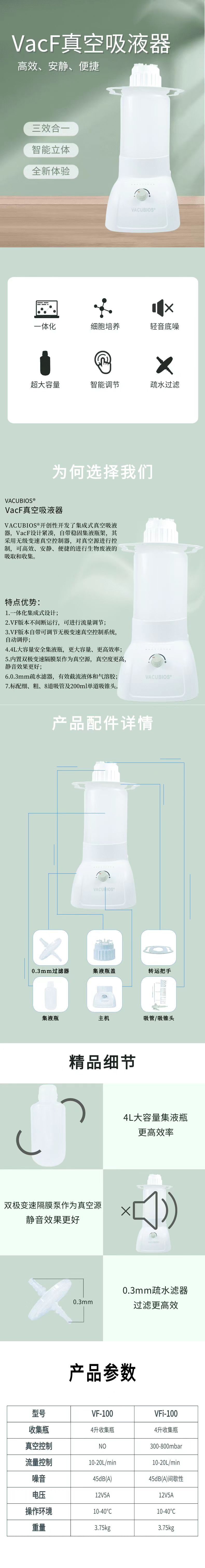 微信图片_2025-07-04_144452_870.jpg