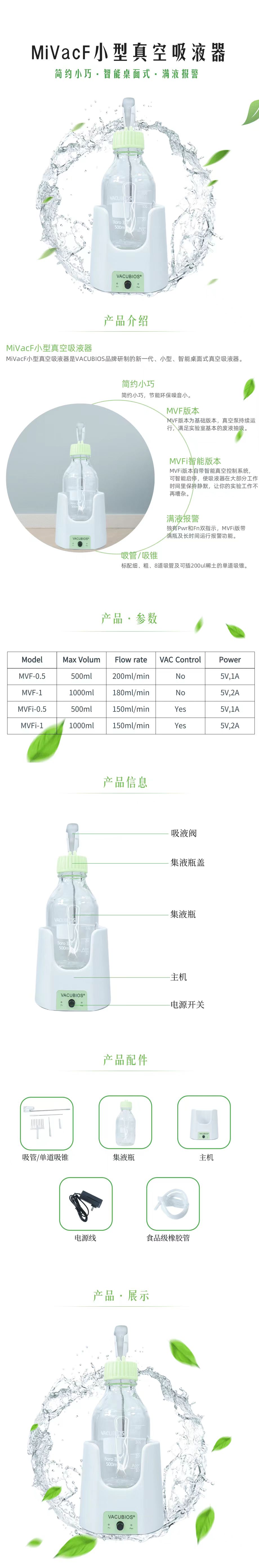微信图片_2025-07-04_144452_870.jpg