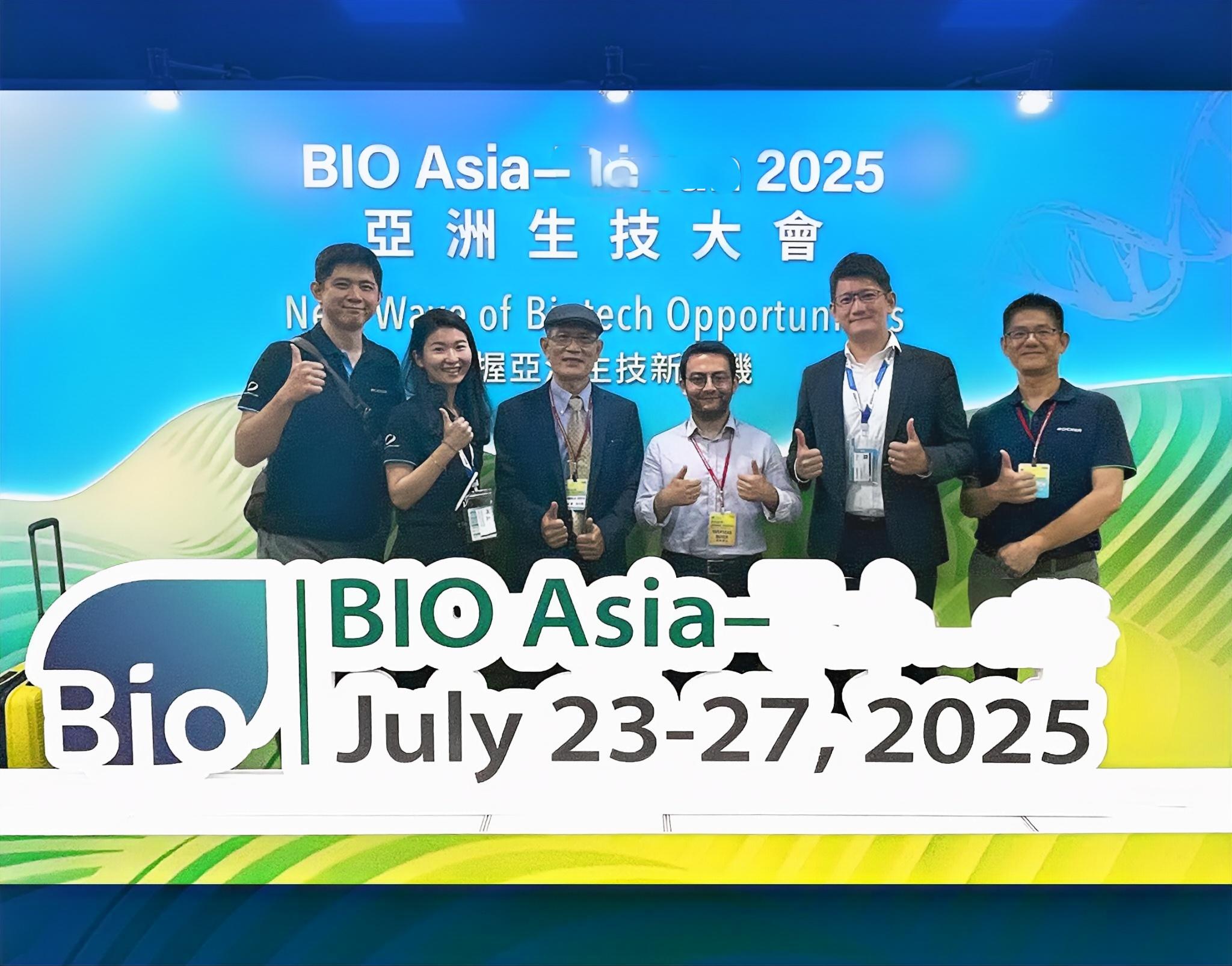 洛科仪器在 2025 亚洲生技大展精彩亮相！