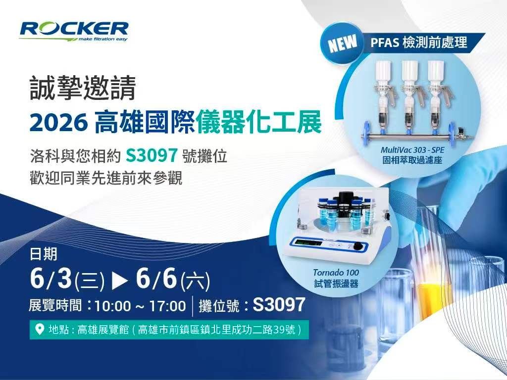 微信图片_20260521213953_59_2.jpg