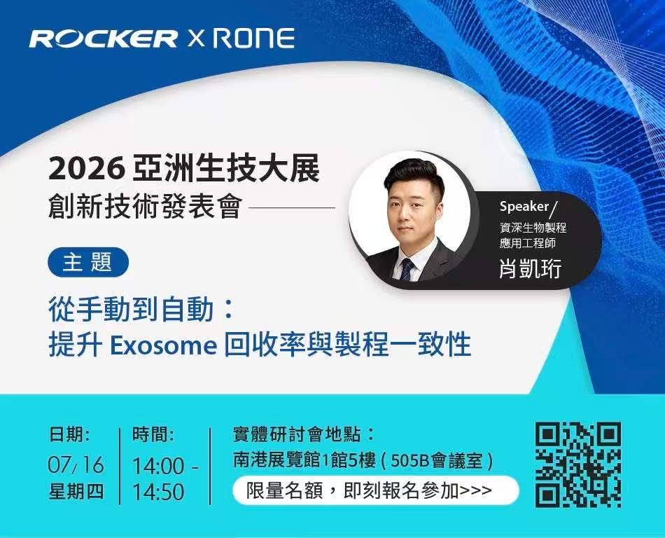 微信图片_20260630215019_101_2.jpg