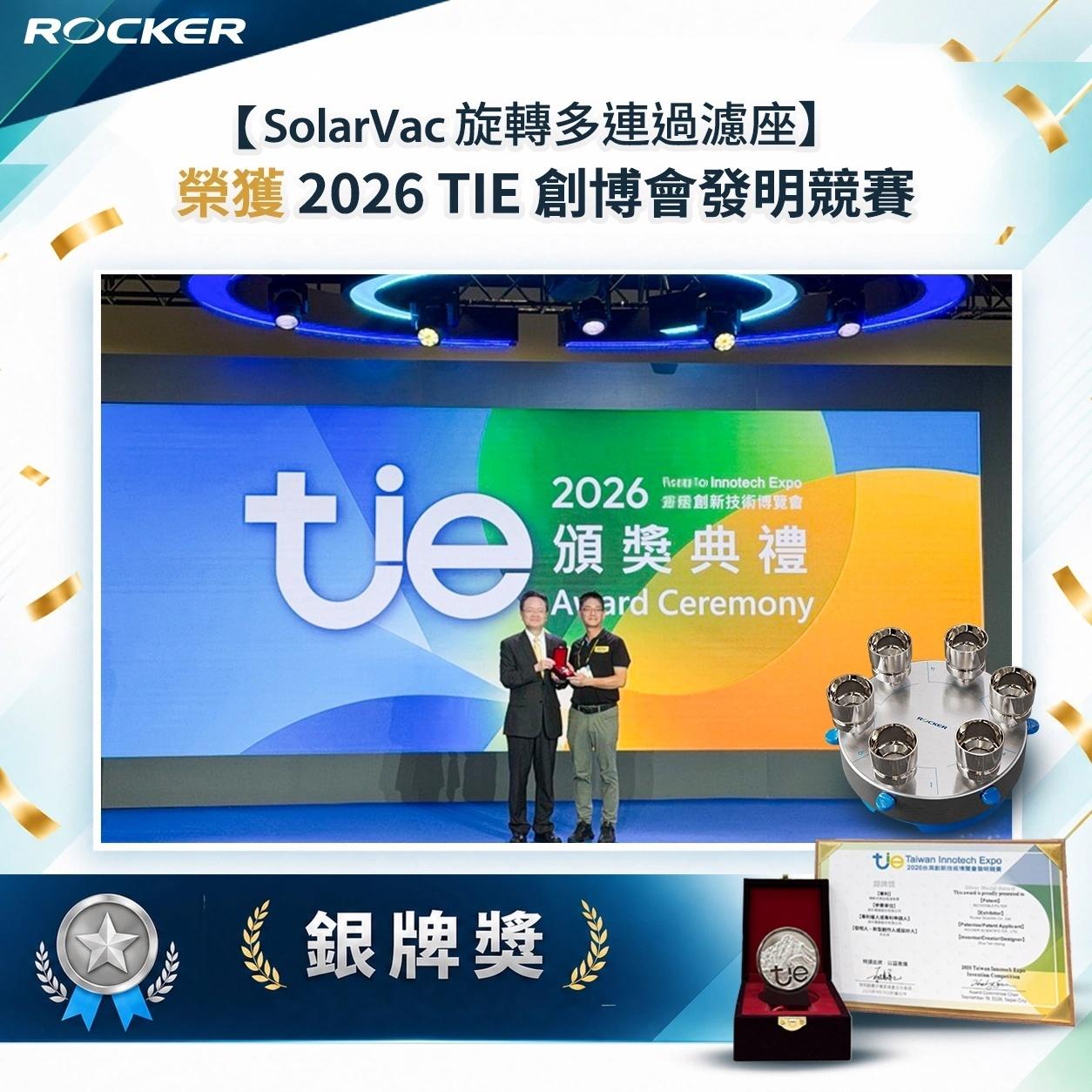 微信图片_20260930103704_154_2(1).jpg